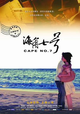 另类视频在线观看+1080p