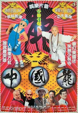 啊灬啊灬啊灬快灬深一区2区o